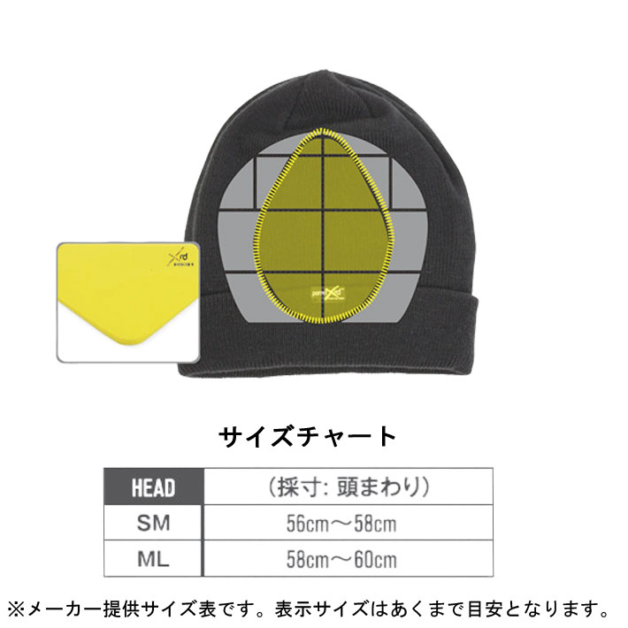 予約商品] 25-26 eb's エビス スノーボード プロテクター XRD