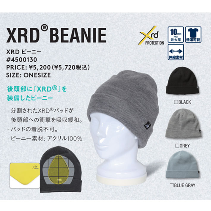 おかめ納豆　エビス  プロテクター XRD  【新品】 おかめ納豆 エビス プロテクター XRD 【新品】 楽天市場】eb's