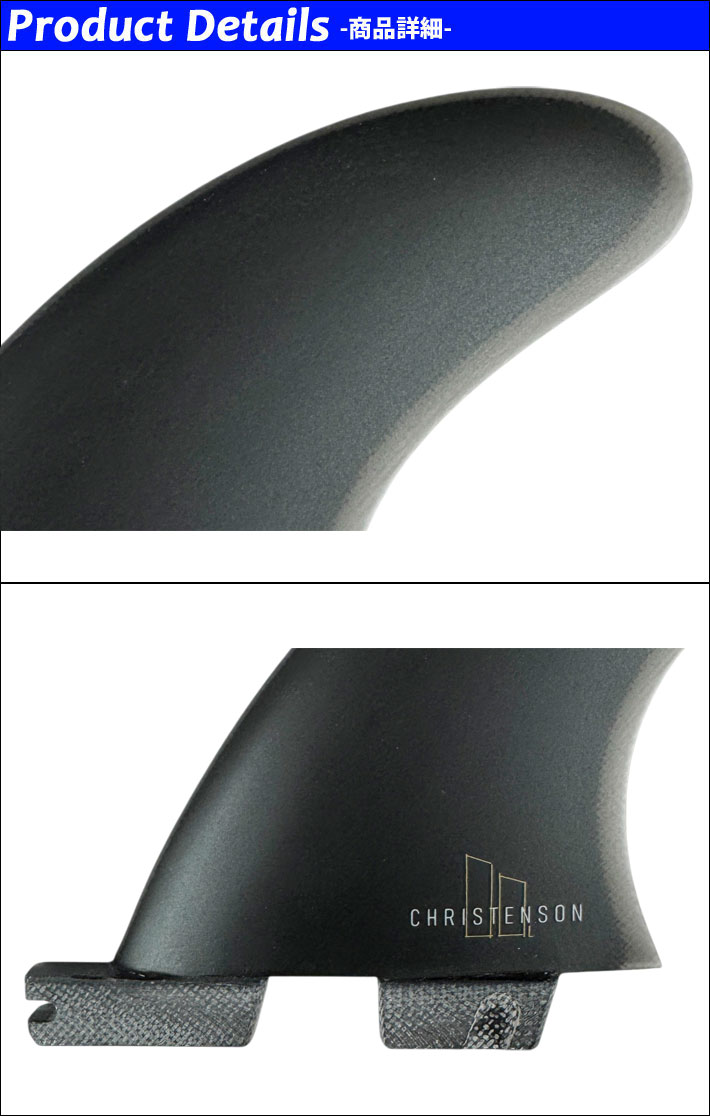 店内ポイント20倍中!!] FCS2 FIN エフシーエス2 フィン CC