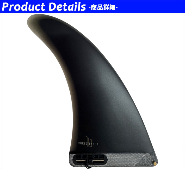 FCS2 FIN エフシーエス2 フィン CC CHRISTENSON MID TRACKER