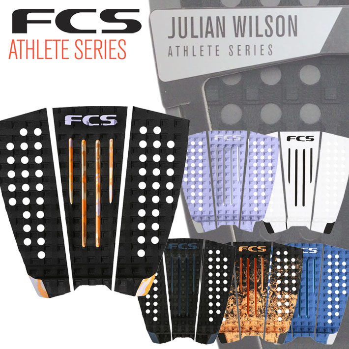半額】 FCS2 3フィン Mサイズ カモフラージュ ジュリアン