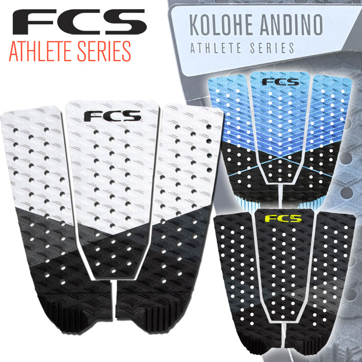 2025年最新入荷 送料無料] サーフィン エフ FCS ショートボード用 デッキパッド サーフィン・ボディボード