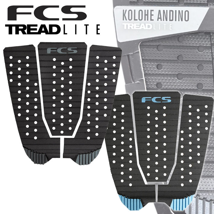 大人気 送料無料]FCS デッキパッド KOLOHE ANDINO TREAD-LITE コロヘ サーフィン・ボディボード