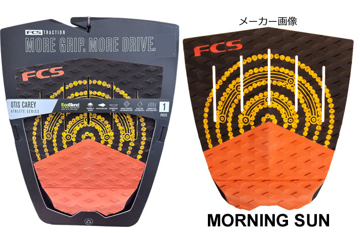 FCS デッキパッド OTIS CAREY オーティス キャリー シグネーチャー