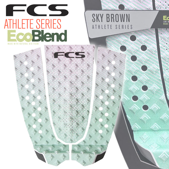 FCS デッキパッド SKY BROWN スカイブラウン シグネーチャー