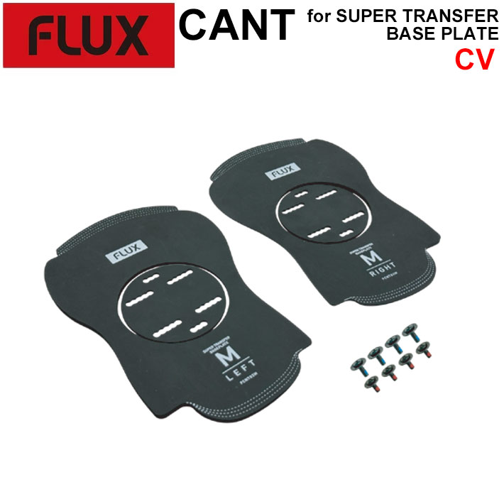 【値下げ中】Flux　TT スノーボード　ビンディング フラックスFLUXビンディングTT