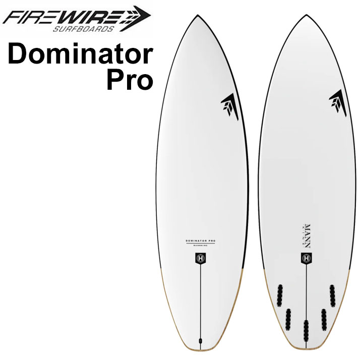ファイヤーワイヤードミネーター5,11”MANN ショートボード ホワイト メーカー在庫] FIREWIRE SURFBOARDS ファイヤーワイヤー サーフボード