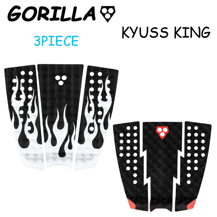 2025 デッキパッド サーフィン ショートボード用 GORILLA GRIP ゴリラ