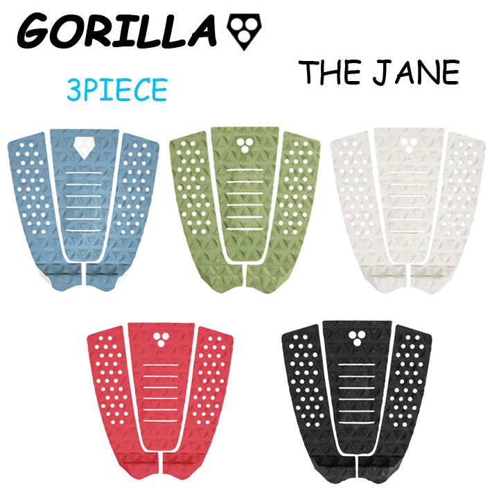 gorilla - サーフィン デッキパット デッキパッド サーフィン GORILLA GRIP ゴリラグリップ ショート
