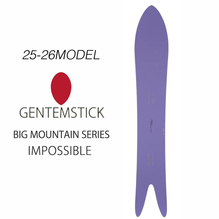 25gtm-impossi-1.jpg
