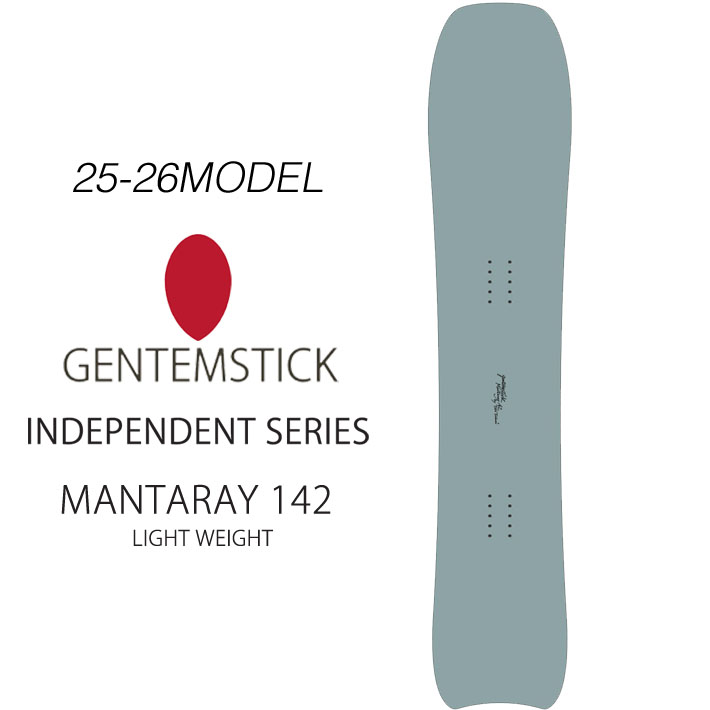 ゲンテンスティック　マンタレイ　142 美品 楽天市場】gentemstick mantaray 142の通販