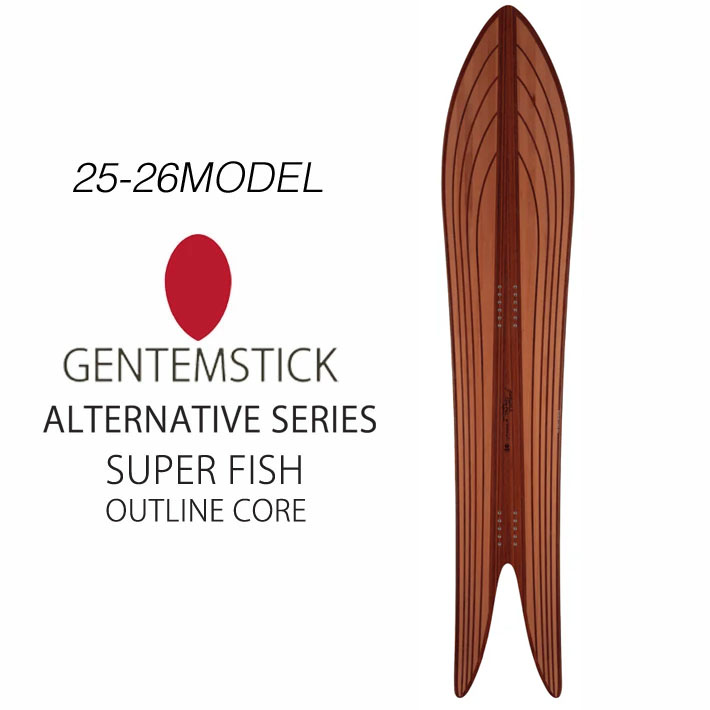 23-24 SUPER FISH CLOUD LINER 176 - GENTEMSTICK Official Web