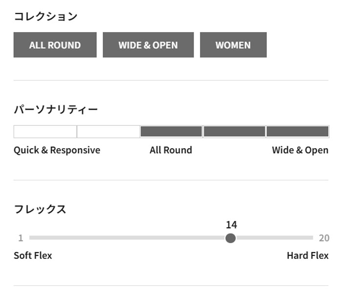 予約商品] 25-26 GENTEMSTICK ゲンテンスティック TRINITY 156cm