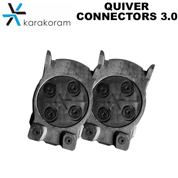 25-26 Karakoram ビンディング QUIVER CONNECTORS 3.0 カラコラム