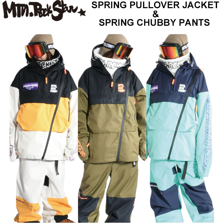 25mtn-spring-1.jpg