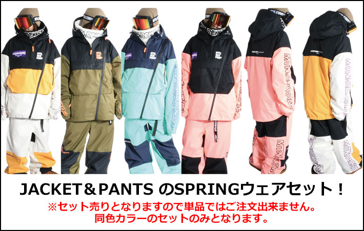 予約商品] 25-26 マウンテンロックスター ウェア Mtn. Rock Star