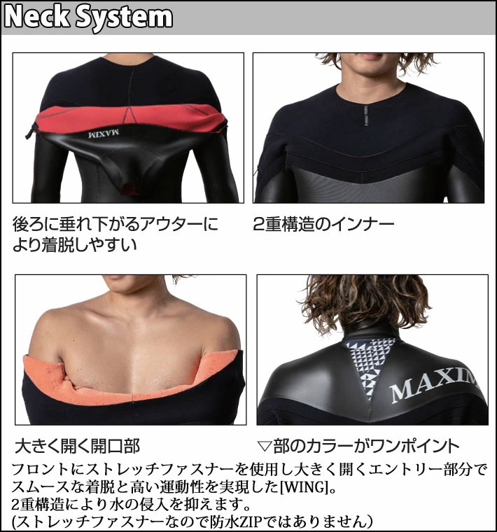 フルオーダー可能] ML / L 12月以降入荷 follows限定 2025 MAXIM