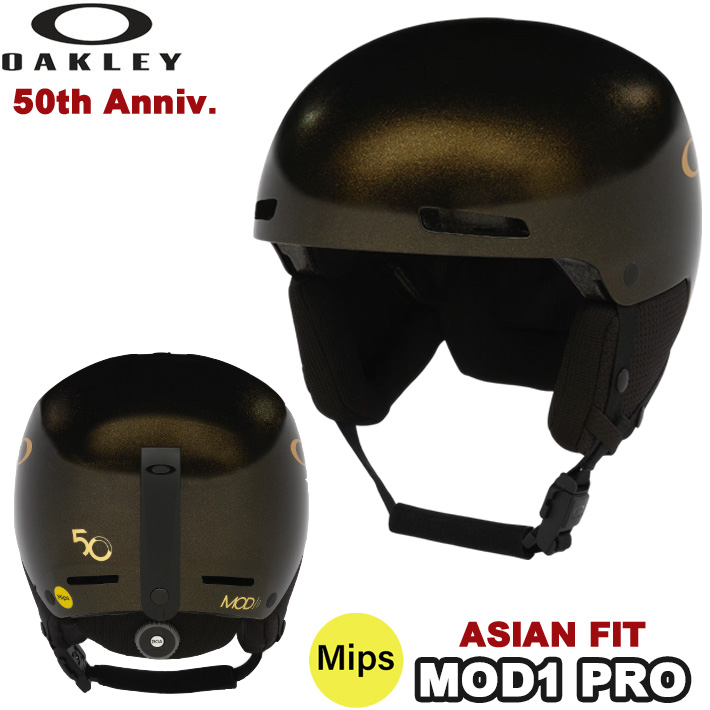 スキー・スノーボードアクセサリー OAKLEY MOD1 PRO- Asia Fit Msize Oakley MOD1 PRO - MIPS - Asia Fit - Blackout | Oakley® US