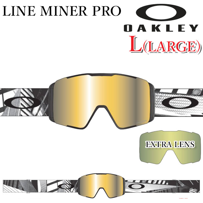 OAKLEY オークリー Line Miner Pro L ラインマイナープロ Oakley Line Miner™ Pro L Snow Goggles - Matte Black - Prizm