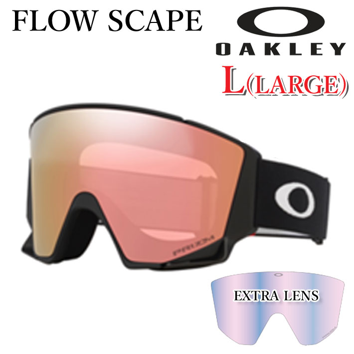 予約] 25-26 ゴーグル OAKLEY オークリー FLOW SCAPE L GOGGLE