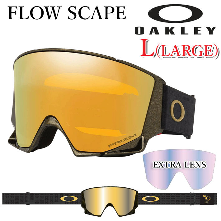 Oakley Edo ゴーグル ホワイト/イエロー ケース付き Oakley Edo ゴーグル ホワイト/イエロー ケース付き