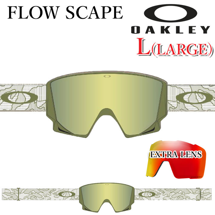 オークリー　スノーボード　ゴーグル OAKLEY オークリー スノーボード ゴーグル ユニセックス