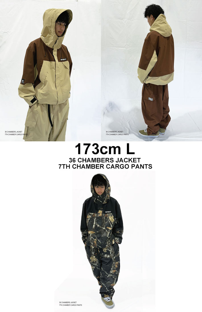 予約商品] 25-26 REPUBLIC & CO ウェア リパブリック 36