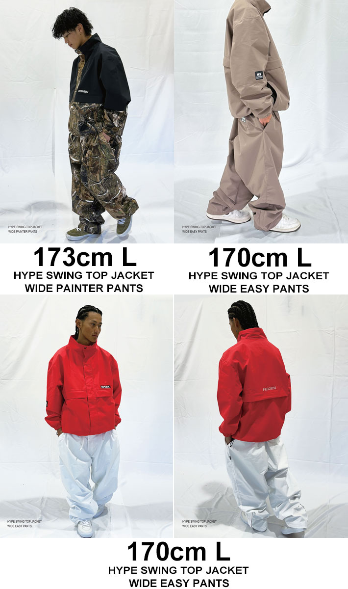 予約商品] 25-26 REPUBLIC & CO ウェア リパブリック HYPE SWING