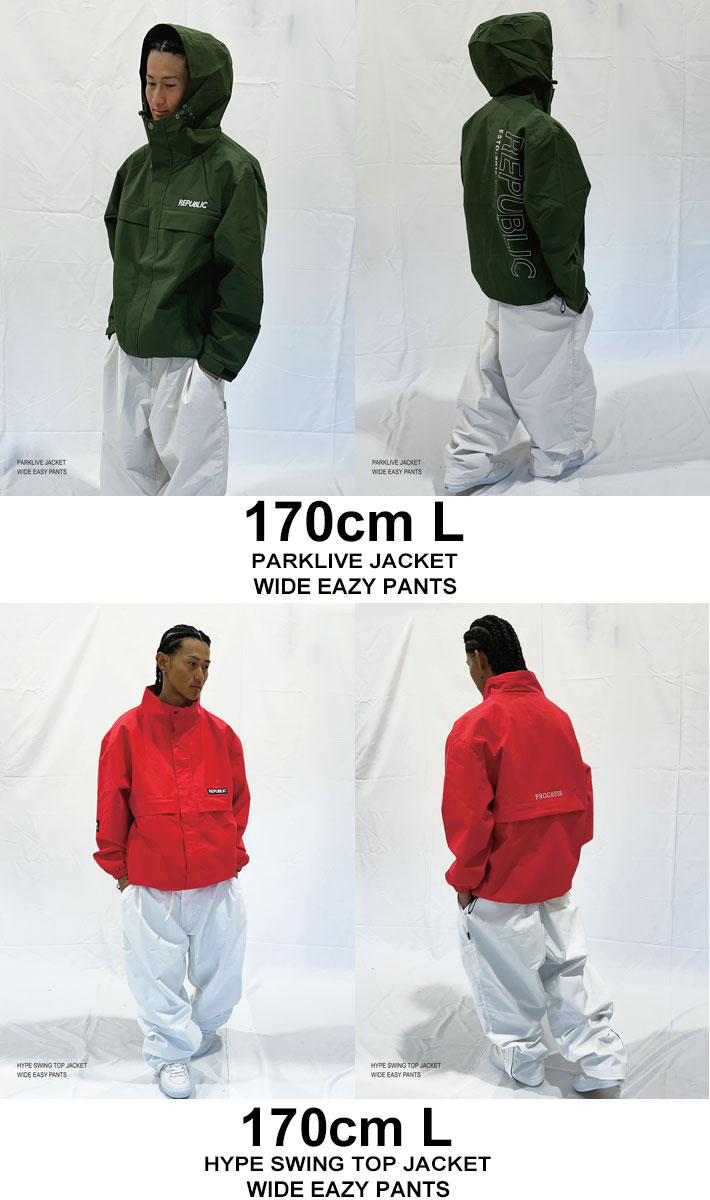 予約商品] 25-26 REPUBLIC & CO ウェア リパブリック WIDE EAZY