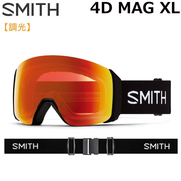 Smith スキーゴーグル　4DMAG 4D MAG | Smith Optics | US