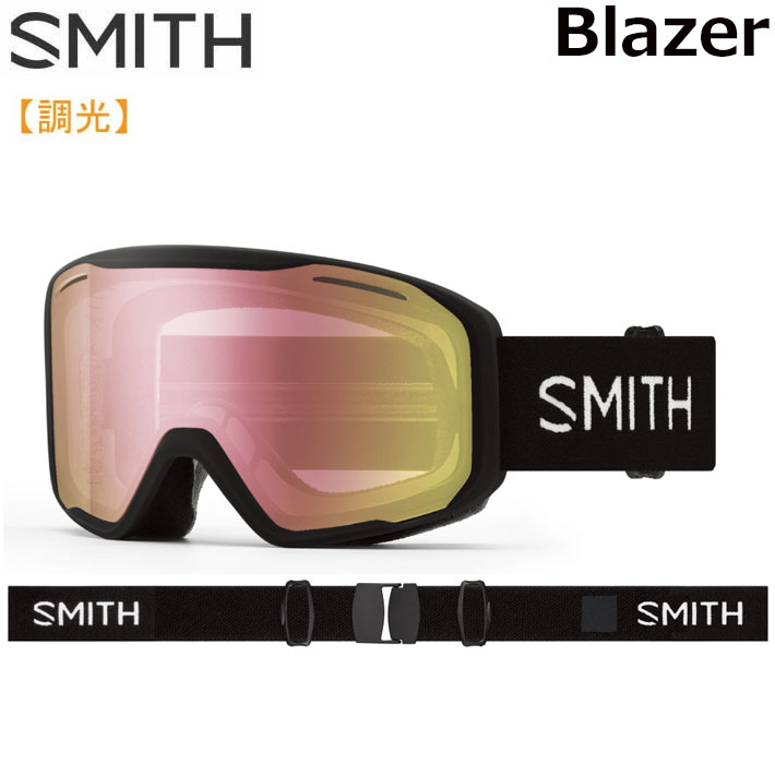 予約商品] 25-26 SMITH ゴーグル スミス Blazer ブレイザー