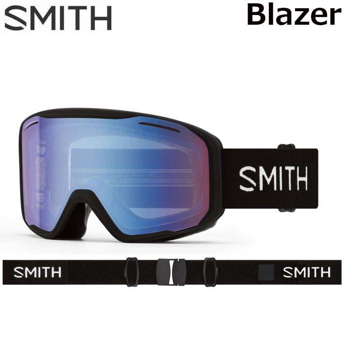 予約商品] 25-26 SMITH ゴーグル スミス Blazer ブレイザー