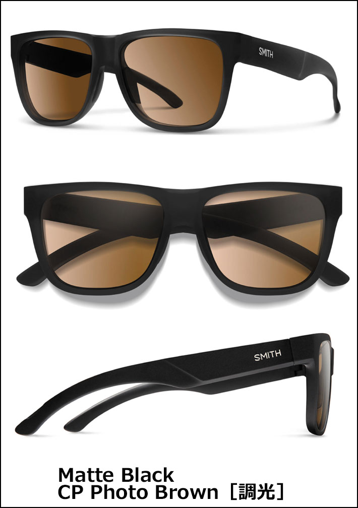 SMITH スミス サングラス [Lowdown 2 ローダウンツー] 調光レンズ 調光