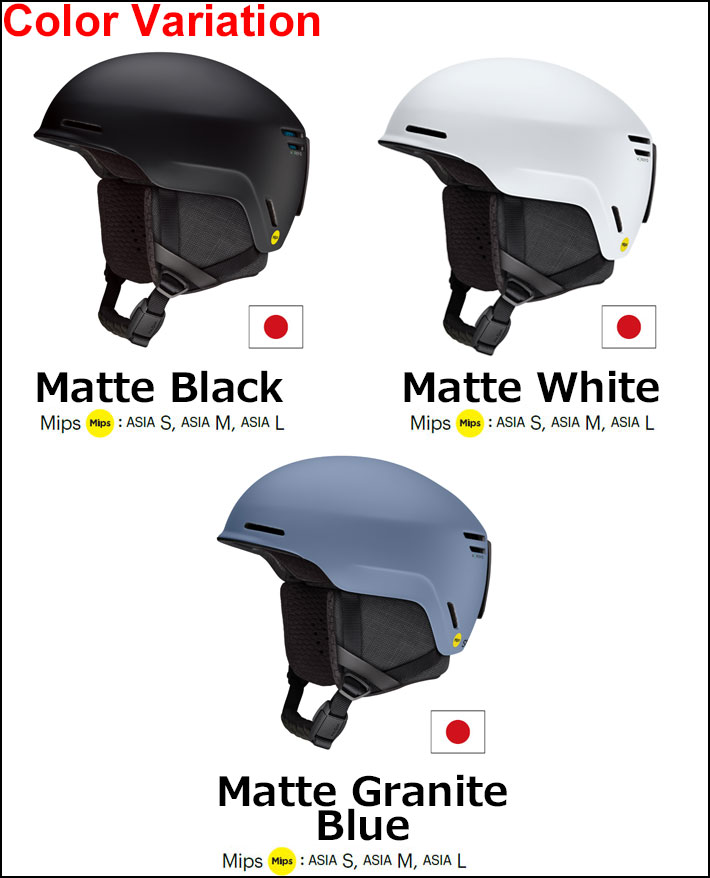 SMITH Method Pro ヘルメット Mips Mサイズ Smith Method Pro MIPS Helmet | evo