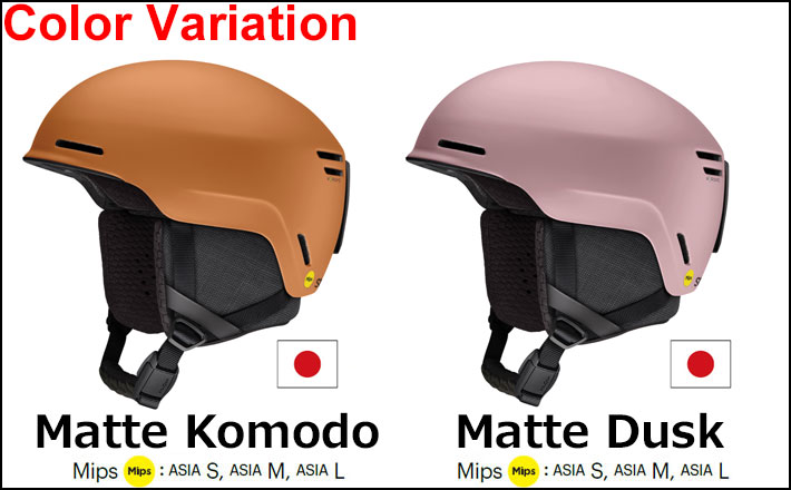 試着のみ SMITH Method ヘルメット Mサイズ MIPS搭載 Method - 【公式】SMITH JAPAN | スミスジャパン