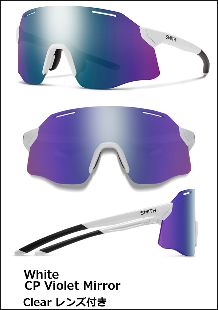 Smith Optics Pivlock Arena Sunglass Replacement Lenses