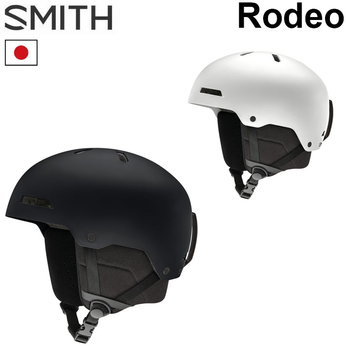 25-26 SMITH ヘルメット スミス Rodeo ロデオ [ASIA FIT] ジャパン