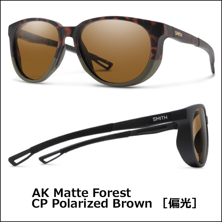 SMITH サングラス Agency エージェンシー Smith Cheetah Archive Collectionサングラス。（Venture