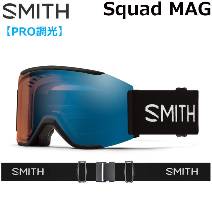 SMITH SQUAD MAG グリーンミラー スペアレンズ【国内正規品】 SMITH SQUAD MAG グリーンミラー スペアレンズ【国内正規品】 SMITH