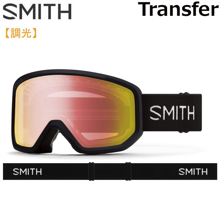 25-26 SMITH ゴーグル スミス Transfer トランスファー Black Red 調光