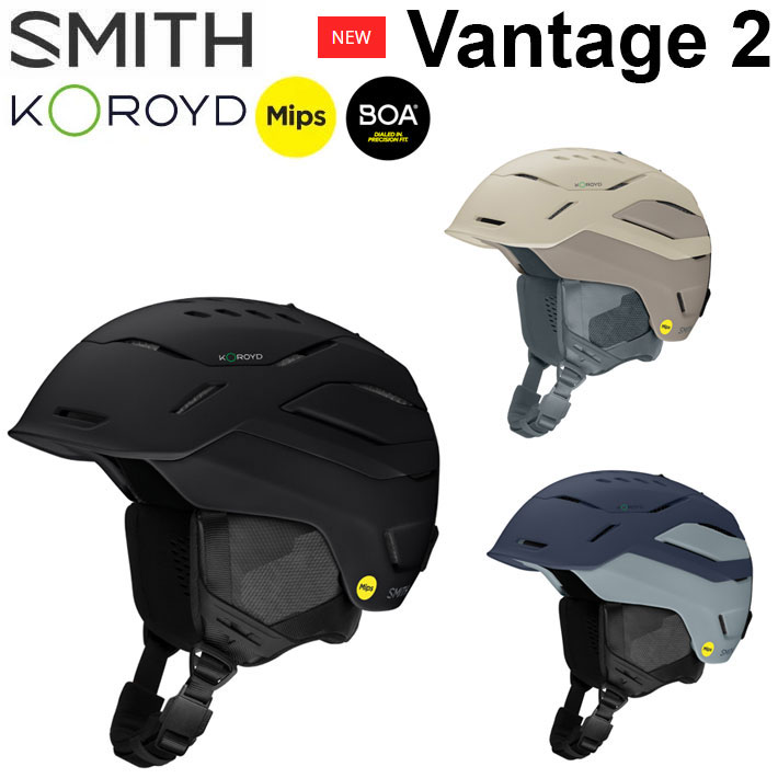smith ヘルメット vantage 25sm-vantag2-1.jpg