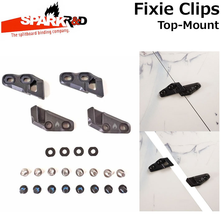 スノーボード SPARK FIXIE CLIPS TOP-MOUNT 25-26 SPARK R＆D スパーク FIXIE CLIPS Top-Mount Type [2