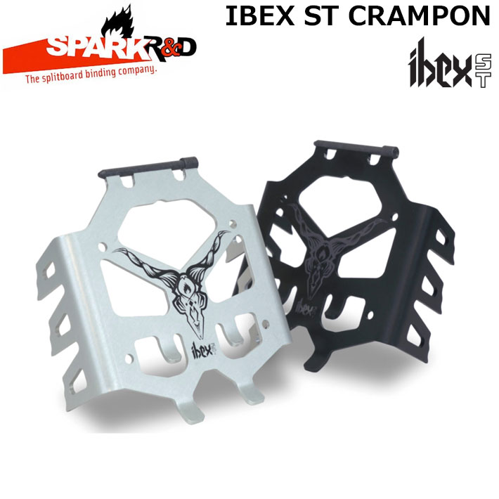 25-26 SPARK R＆D スパーク IBEX ST CRAMPON アイベックス クランポン