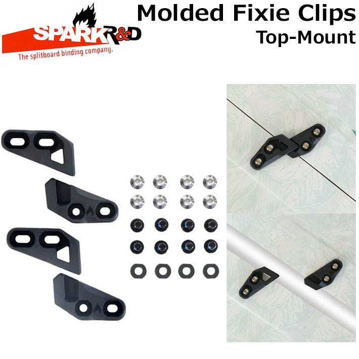 スノーボード SPARK FIXIE CLIPS TOP-MOUNT Molded Fixie Clips, Top-Mount - Spark R&D