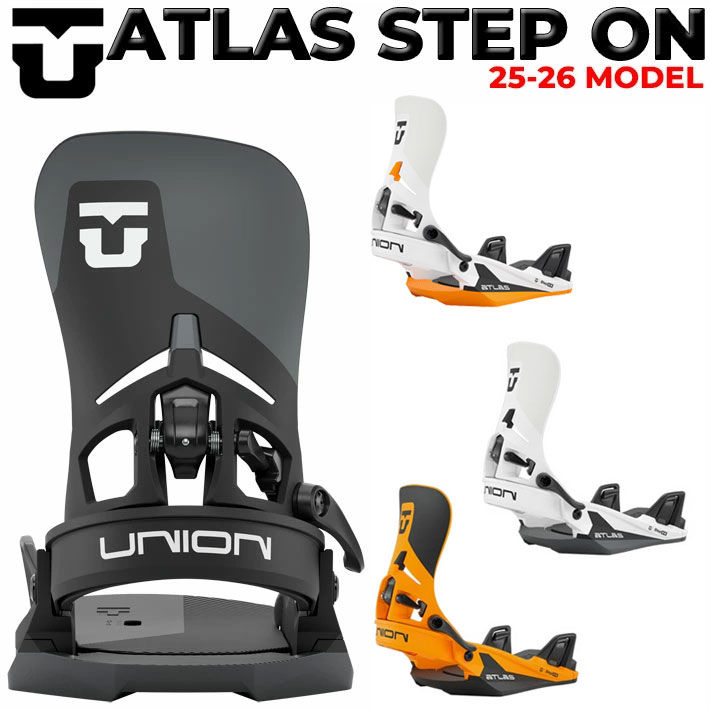 25-26 UNION ビンディング ATLAS STEP ON ユニオン アトラス