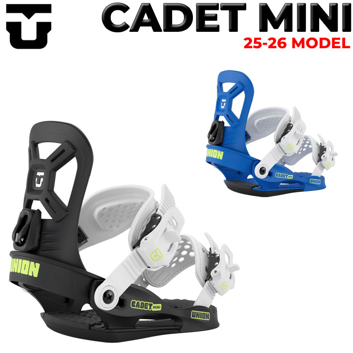 UNION CADET PRO スノーボード ビンディング YOUTH キッズ