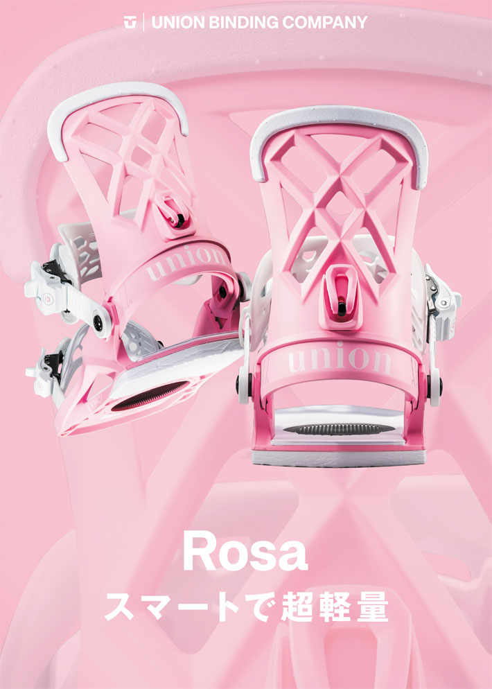予約商品] 25-26 UNION ビンディング ROSA ユニオン ローザ