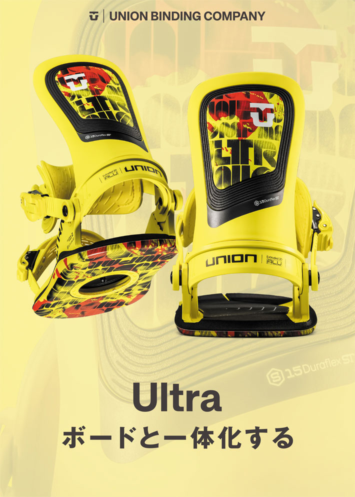 早期予約] 25-26 UNION ビンディング ULTRA [MEN] ユニオン