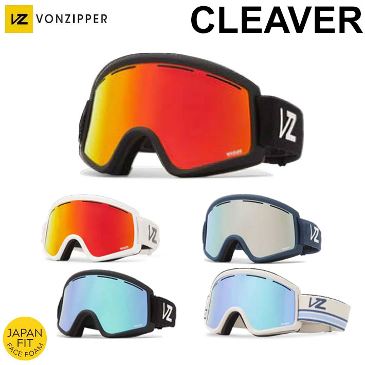 25-26 VONZIPPER ゴーグル ボンジッパー CLEAVER クリーバー BF21M-704 ジャパンフィット スノーボード 2025 2026 日本正規品 25-26 VONZIPPER ゴーグル ボンジッパー CLEAVER クリーバー BF21M-704