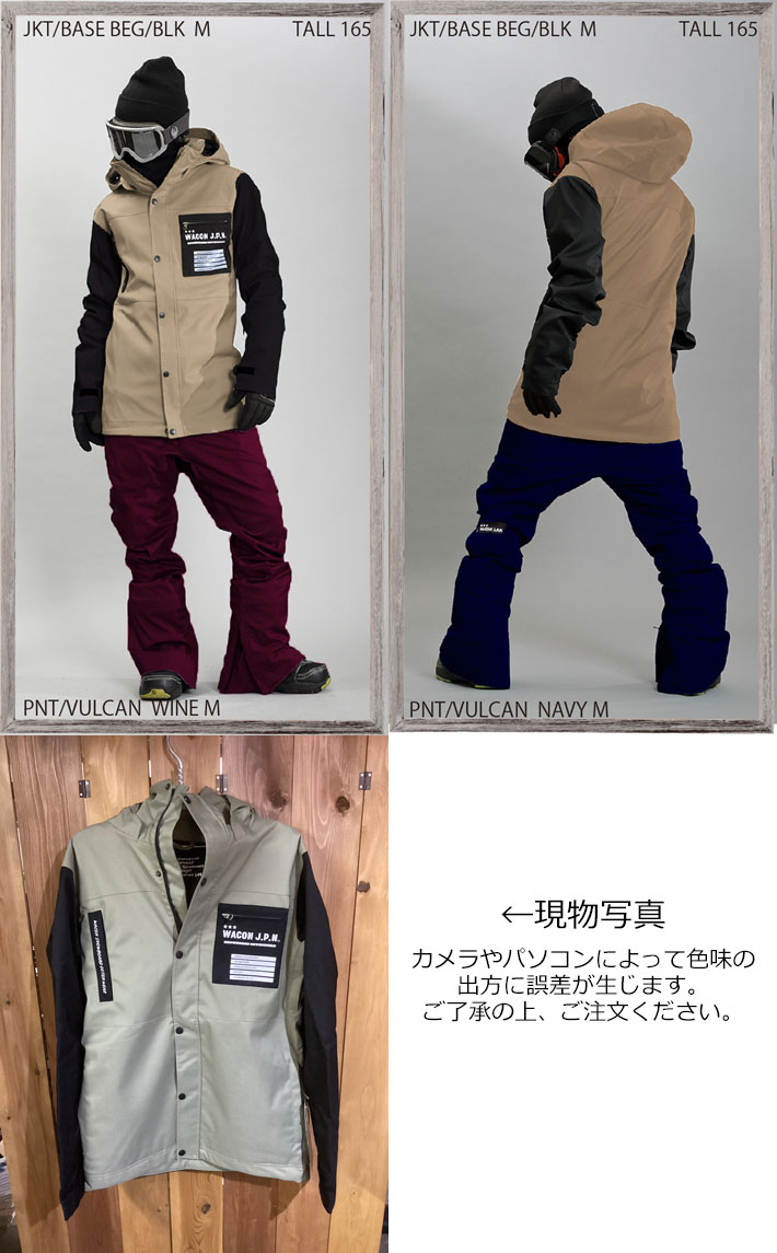 25-26 WACON ウェア ジャケット ワコン スノーボード ウェア メンズ BASE JACKET ベース ジャケット 2025 2026 日本正規品 25wcn_base_2.jpg